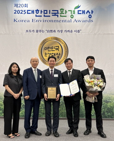 2025년 대한민국환경대상 탄소중립 부문 대상 시상식. ⓒ 한전 KDN