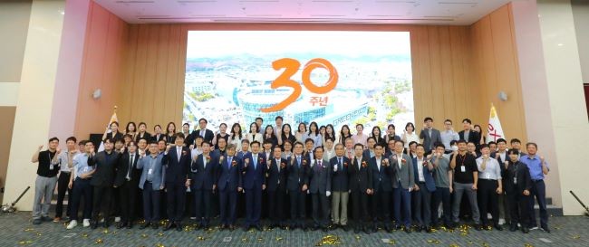 엑스코(EXCO)가 창립 30주년을 맞이해 그간의 성장 발자취를 조명하고, 글로벌 MICE 허브로의 새로운 도약을 다짐했다. ⓒ 엑스코