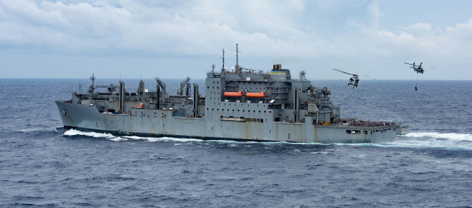 HD현대중공업이 MRO 진행할 미 해군 7함대 소속 'USNS 앨런 셰퍼드'함. ⓒ 미 해상수송사령부