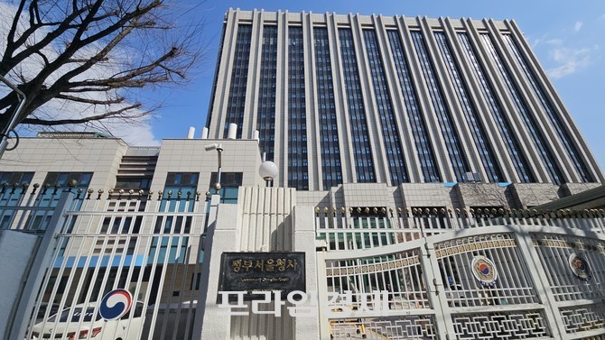 스테이블코인 발행과 유통에 있어 국내 '컨트롤타워'를 맡게 될 금융위원회가 존속 여부조차 결정되지 않았다. ⓒ 프라임경제