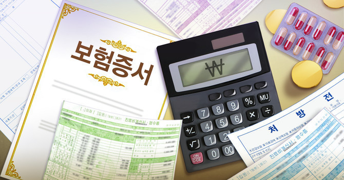 사망보험금을 연금처럼 사용할 수 있는 상품이 이번 가을 출시된다. ⓒ 연합뉴스