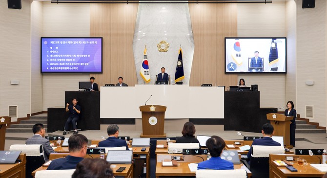 당진시의회 제122회 임시회 제1차 본회의 모습. ⓒ 의회사무국