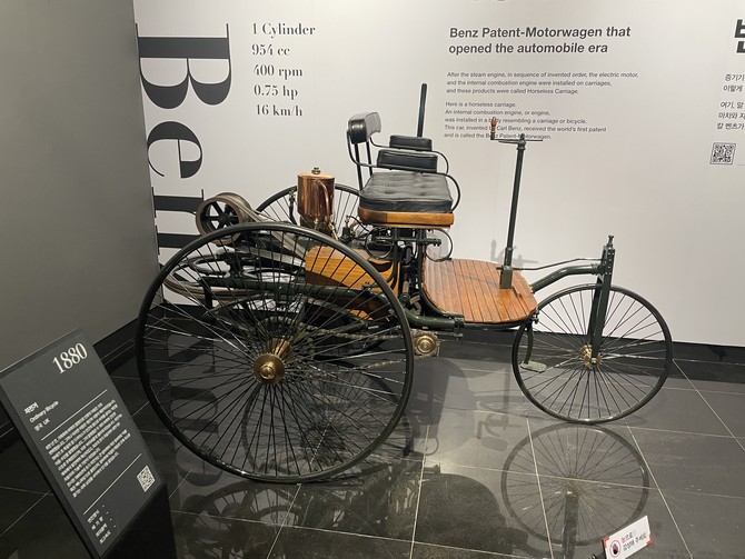 1886년 만들어진 벤츠 특허차. = 김정후 기자