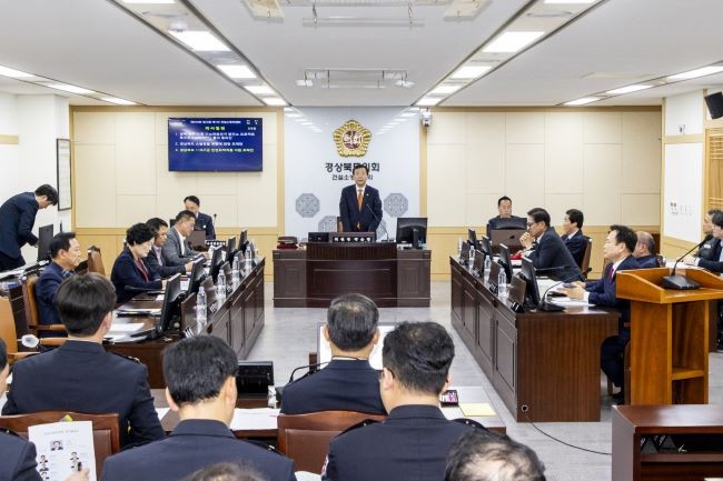 경북도의회 건설소방위원회 제3회 추가경정예산안 심사 모습. ⓒ 경북도의회