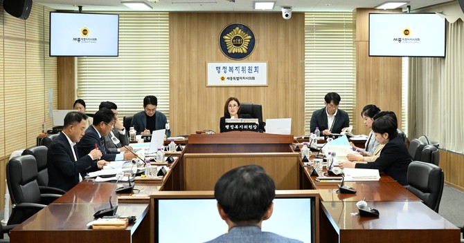지난 26일 제1차 상임위원회 회의 개최 모습. ⓒ 의회사무국