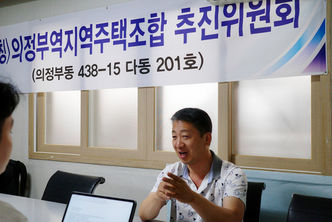 김종원 추진위원장은 '투명·전문·후불' 원칙을 내세워 조합 운영을 정상화했다. =김주환 기자