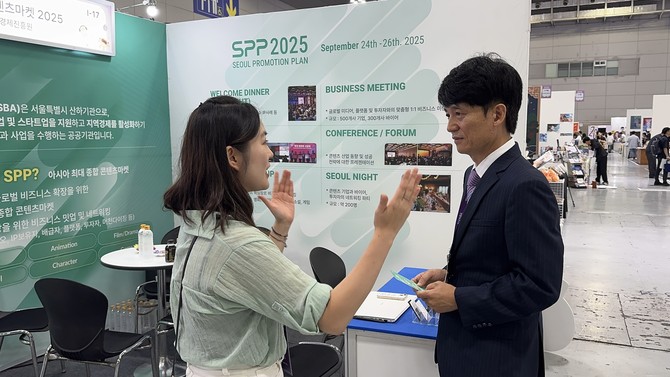 인플루언서 성공 전략을 공유하는 특강이 지난 28일부터 나흘간 '2025 광주 ACE Fair'에서 진행됐다. ⓒ 한국유튜버협회