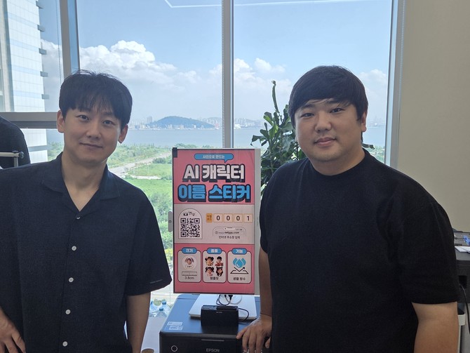 (좌측부터) 안진일 대표·박인덕 CTO. ⓒ 코드웨이브