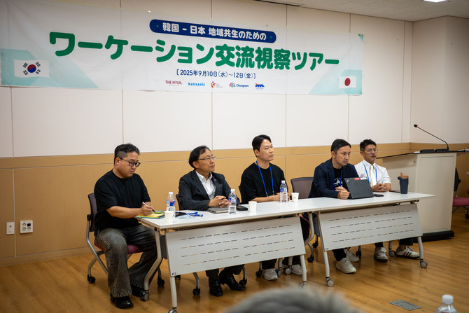 이 자리에는 한국관광공사, 충남도청, 충남문화관광재단, 이지스자산운용 관계자들이 함께했다. = 김주환 기자