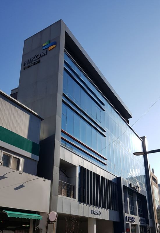 한국한의약진흥원 품질인증센터 전경. ⓒ 한국한의약진흥원