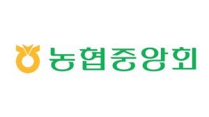 ⓒ 농협중앙회