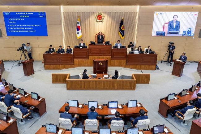경북도의회가 제12대 도의회 출범 이후 의원이 발의해 전국 최초로 제정한 조례가 총 40건에 달하는 것으로 나타났다. ⓒ 경북도의회