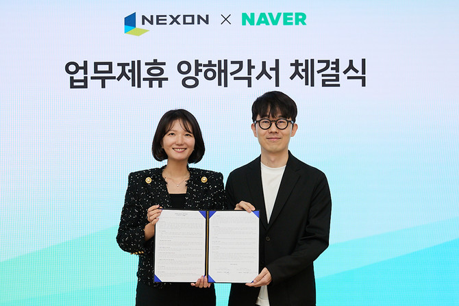 지난달 25일 경기도 성남시에 위치한 네이버 1784에서 최수연 네이버 대표, 강대현 넥슨 대표가 만나 '네이버-넥슨 전략적 협업'을 체결했다. ⓒ 네이버