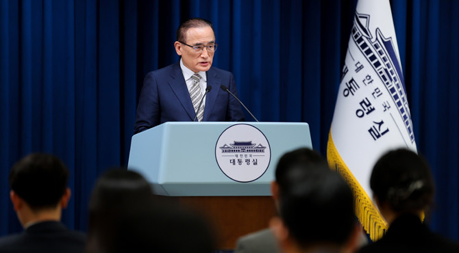 대통령실은 캄보디아 강력 범죄에 대해 강력 대응하기 위해 위성락 국가안보실장 주재로 TF를 만들기로 했다. ⓒ 연합뉴스