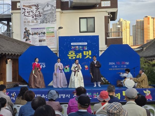 광주 남구 2025년 무형유산 공개 행사가 오는 25일 오후 2시부터 양림동 펭귄마을 공예거리 잔디광장 일원에서 열린다. ⓒ 광주 남구청