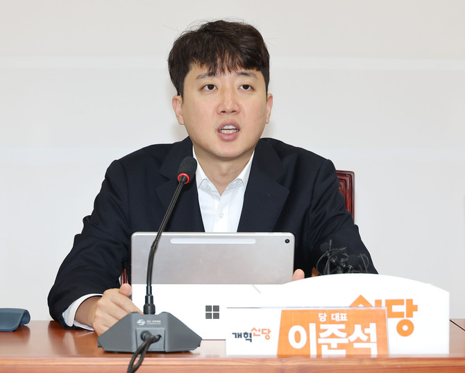 이준석 개혁신당 대표가 최근 장동혁 국민의힘 대표의 윤석열 전 대통령 면회에 대해 "심각한 오판"이라며 지적했다. © 연합뉴스