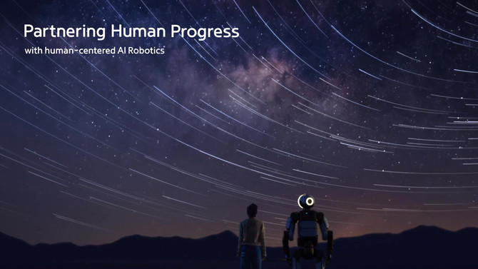 현대차그룹의 CES 2026 주제 'AI 로보틱스, 실험실을 넘어 삶으로: Partnering Human Progress' 연출 이미지. ⓒ 현대자동차그룹