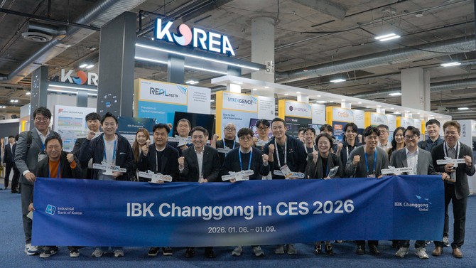 'IBK창공(創工)'이 세계 최대 IT·가전 전시회인 'CES 2026'에서 국내 유망 기업들의 혁신 기술을 성공적으로 선보이며 글로벌 시장 공략에 나섰다. ⓒ IBK기업은행