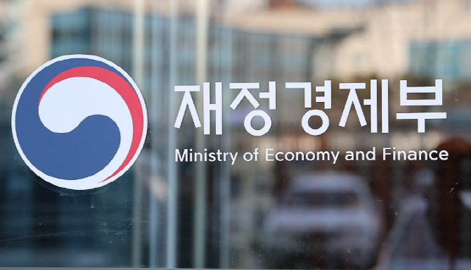 정부세종청사 내 재정경제부 청사. © 연합뉴스