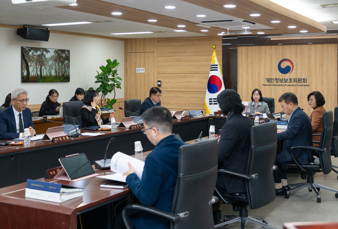 지난 14일 종로구 정부서울청사에서 제1회 개인정보보호위원회 전체회의가 열렸다. ⓒ 개인정보보호위원회