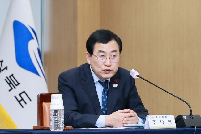 주낙영 시장이 15일 경북도청에서 열린 '경주 코리아 폴로파크 관광단지 조성 업무협약식'에서 인사말을 하고 있다. ⓒ 경주시