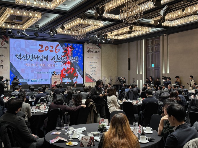 22일 양재동 엘타워에서 열린 '2026 혁신벤처업계 신년인사회'에서 한성숙 중소벤처기업부 장관이 기념사를 하고 있다. = 김우람 기자