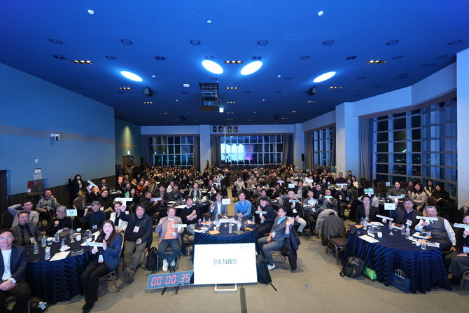 지난 29일부터 30일까지 개최된 2026 스타트업 투자자 써밋. ⓒ 초기투자액셀러레이터협회