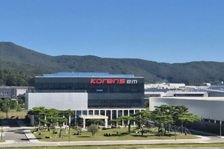 부산 강서구에 위치한 (주)코렌스이엠 사옥 전경. ⓒ 프라임경제