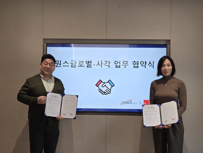 원스글로벌·사각이 마이데이터 기반 복약관리 솔루션 고도화·기술 협력을 위한 업무 협약을 체결했다. ⓒ 원스글로벌