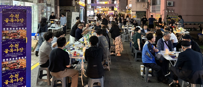 지난해 열린 수원골목야장 전경. 재단은 골목야장을 내년부터 상설화할 예정이다. ⓒ 수원도시재단