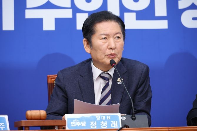 정청래 더불어민주당 대표가 9일 서울 여의도 국회에서 열린 최고위원회의에서 발언하고 있다. © 연합뉴스