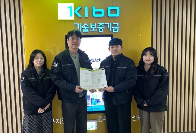 광주대학교 기계자동차공학부 최재혁 교수가 이끄는 교원 창업기업 (주)크라프솔루션이 기술보증기금의 혁신기업 육성 프로그램 'Kibo-Star 밸리' 대상 기업에 선정됐다. ⓒ 광주대학교