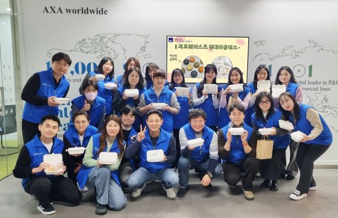 AXA손해보험은 지난 11일 서울 용산구 소재 본사에서 동방사회복지회와 협력해 여성한부모 강사와 함께하는 '제로웨이스트 원데이 클래스'를 진행했다고 밝혔다. ⓒ AXA손해보험