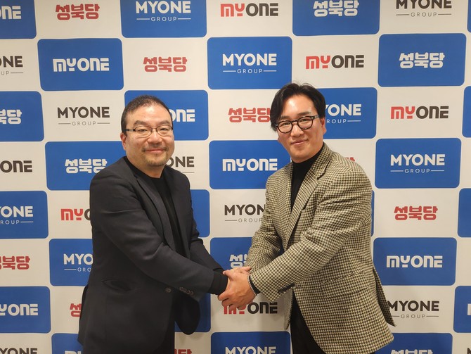 (좌측부터) 다치가와 미쓰아키 엠그룹홀딩스캐피탈 회장·이영진 마이원 대표. ⓒ 마이원
