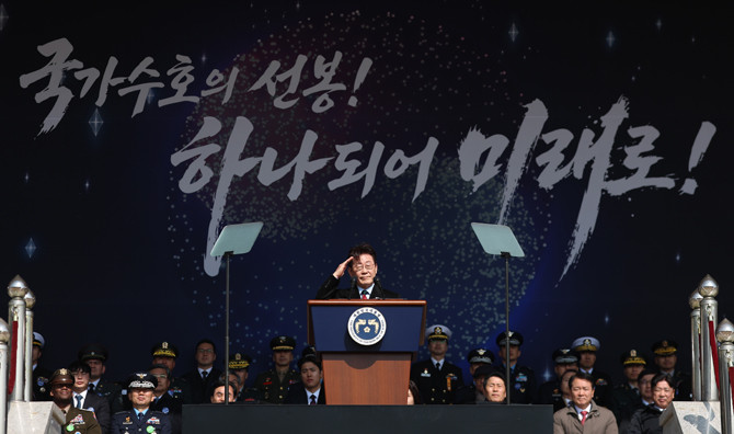이 대통령은 통합임관식에서 558명의 신임 장교들의 임관을 축하하고 격려했다. ⓒ 연합뉴스