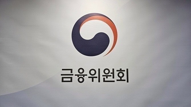 금융위원회는 5일 전요섭 금융정책국장 주재로 '금융시장반 실무점검회의'를 열고 중동 상황으로 피해가 우려되는 수출기업에 대한 금융지원 체계 및 유동성 애로 상황 등을 점검했다. ⓒ 프라임경제