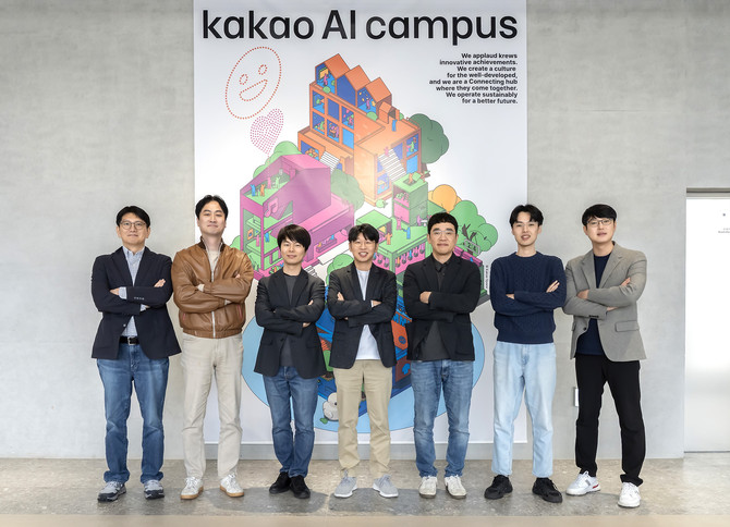 카카오는 지난 6일 카카오 AI 캠퍼스에서 학계 전문가로 구성된 카카오 AI 자문 그룹의 발족식을 열고, 자문 방향과 연간 아젠다를 논의했다. ⓒ 카카오