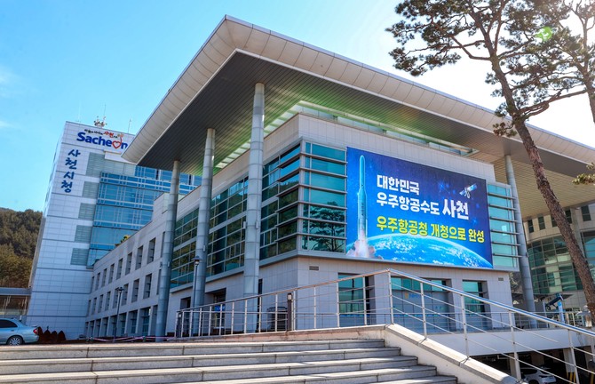 사천시 건설기계 엔진교체·전동화 개조 지원. ⓒ 프라임경제