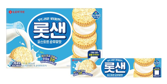 롯샌 파스퇴르 순우유맛 패키지 이미지. ⓒ 롯데웰푸드