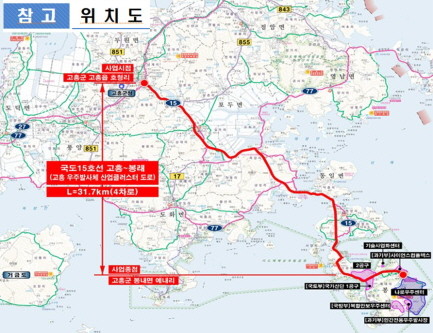 고흥~봉래 국도 15호선 4차로 확장사업 위치도. ⓒ 고흥군