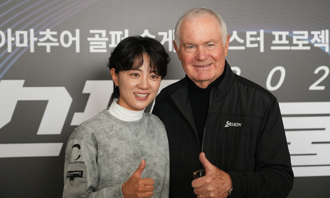 이날 행사에는 현대 웨지 디자인의 기준을 세운 '로저 클리브랜드'가 직접 참석해 국내 골퍼들과 숏게임 철학을 공유했다. ⓒ 던롭