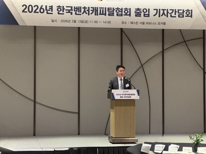 김학균 협회장이 취임 1주년 기자간담회에서 인사말을 하고 있다. = 김우람 기자