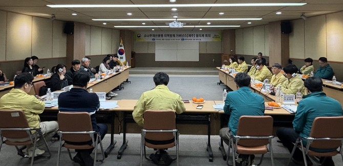 산림청은 27일 제주특별자치도 한라수목원에서 소나무재선충병 지역방제 거버넌스 협의체 회의를 개최했다. ⓒ 산림청