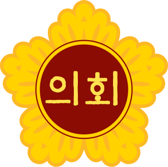하동 군의원 출마자들 엉터리 여론조사 참담. ⓒ 하동군의회