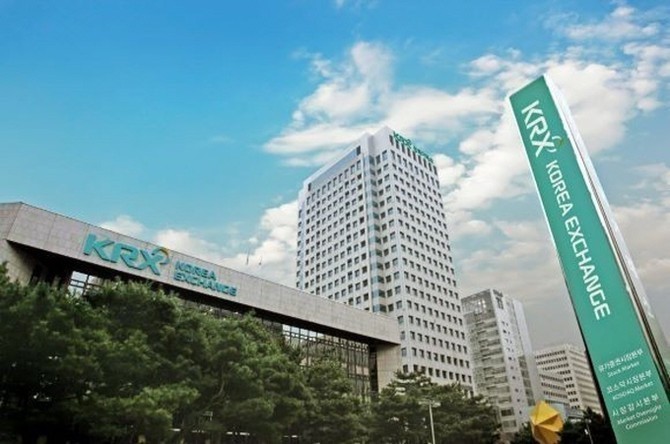 한국거래소는 7일 상장기업의 기업가치 제고 현황 공유 및 주주 가치 존중 문화 확산을 위해 '월간 기업가치 제고 현황'을 발표했다. ⓒ 한국거래소