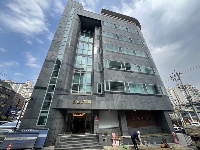 서울 서초구 일원 삼천당제약 본사 사옥. © 프라임경제