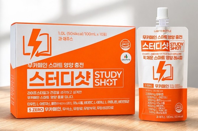 랩투보틀 무카페인 에너지드링크 '스터디샷'. ⓒ 천안시