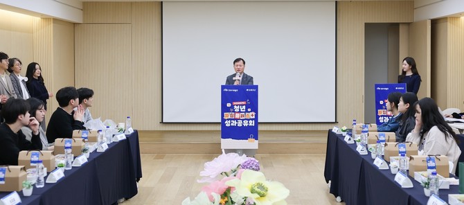 9일 서울 중구 초록우산어린이재단 본부에서 'KOWEPO 청년자립플러스+ 사업 성과공유회'에서 이정복 사장이 인사말을 하고 있다. ⓒ 서부발전