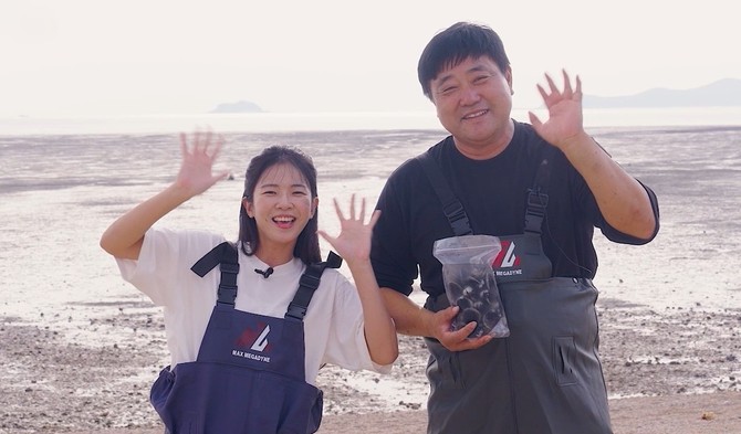 양준혁 야구선수 갯벌 체험 모습. ⓒ 한국어촌어항공단