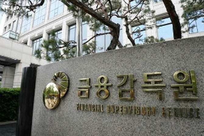 금융감독원이 자산운용사의 의결권 행사 투명성을 높이기 위해 전방위적인 점검에 나선다. ⓒ 연합뉴스